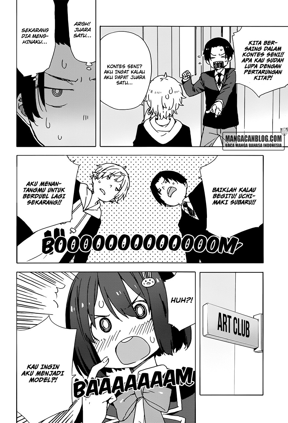 Kono Bijutsubu ni wa Mondai ga Aru! Chapter 27