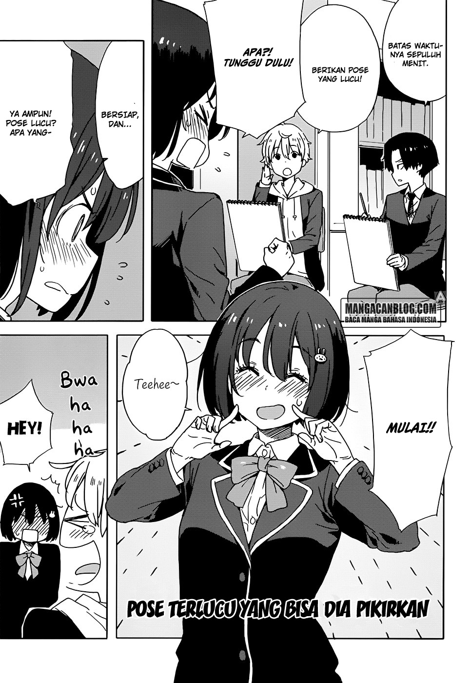 Kono Bijutsubu ni wa Mondai ga Aru! Chapter 27