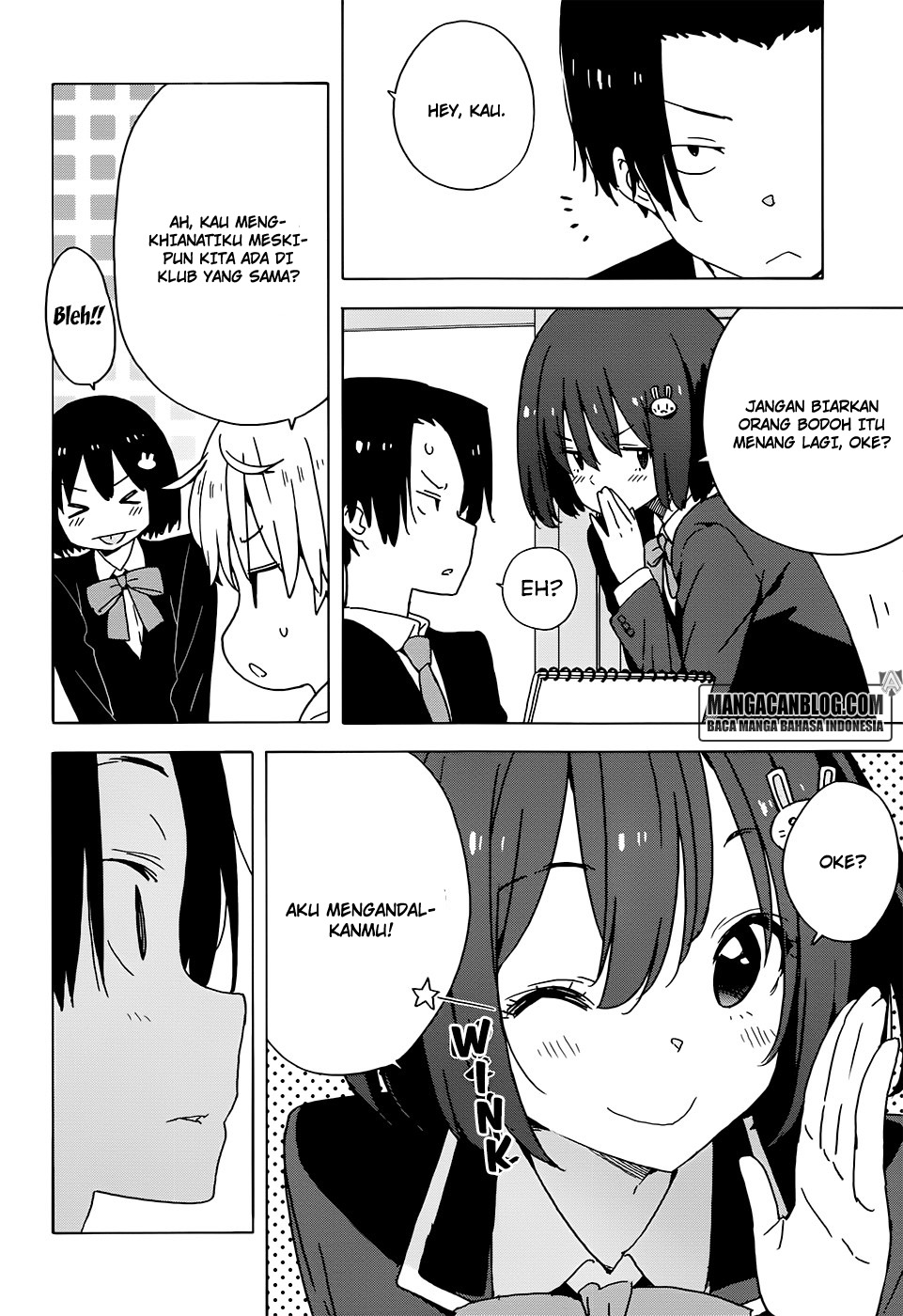 Kono Bijutsubu ni wa Mondai ga Aru! Chapter 27