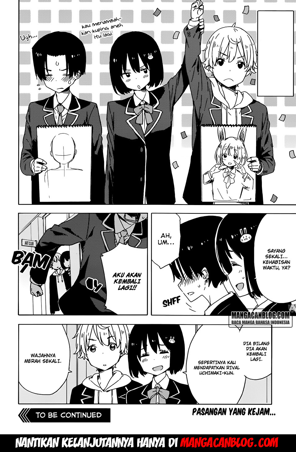 Kono Bijutsubu ni wa Mondai ga Aru! Chapter 27