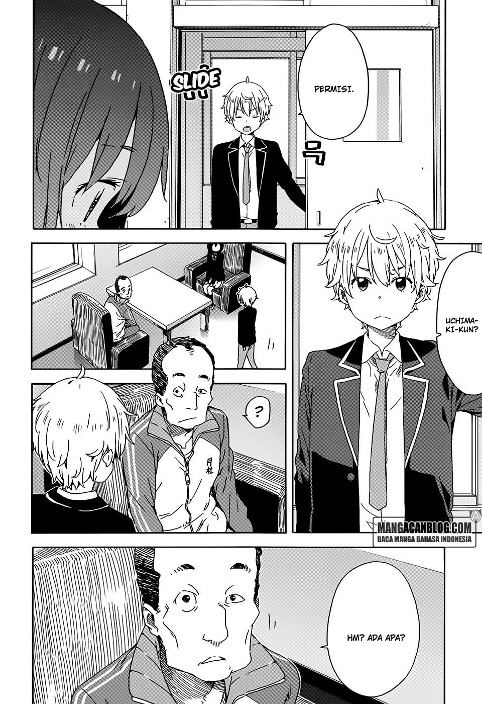 Kono Bijutsubu ni wa Mondai ga Aru! Chapter 28