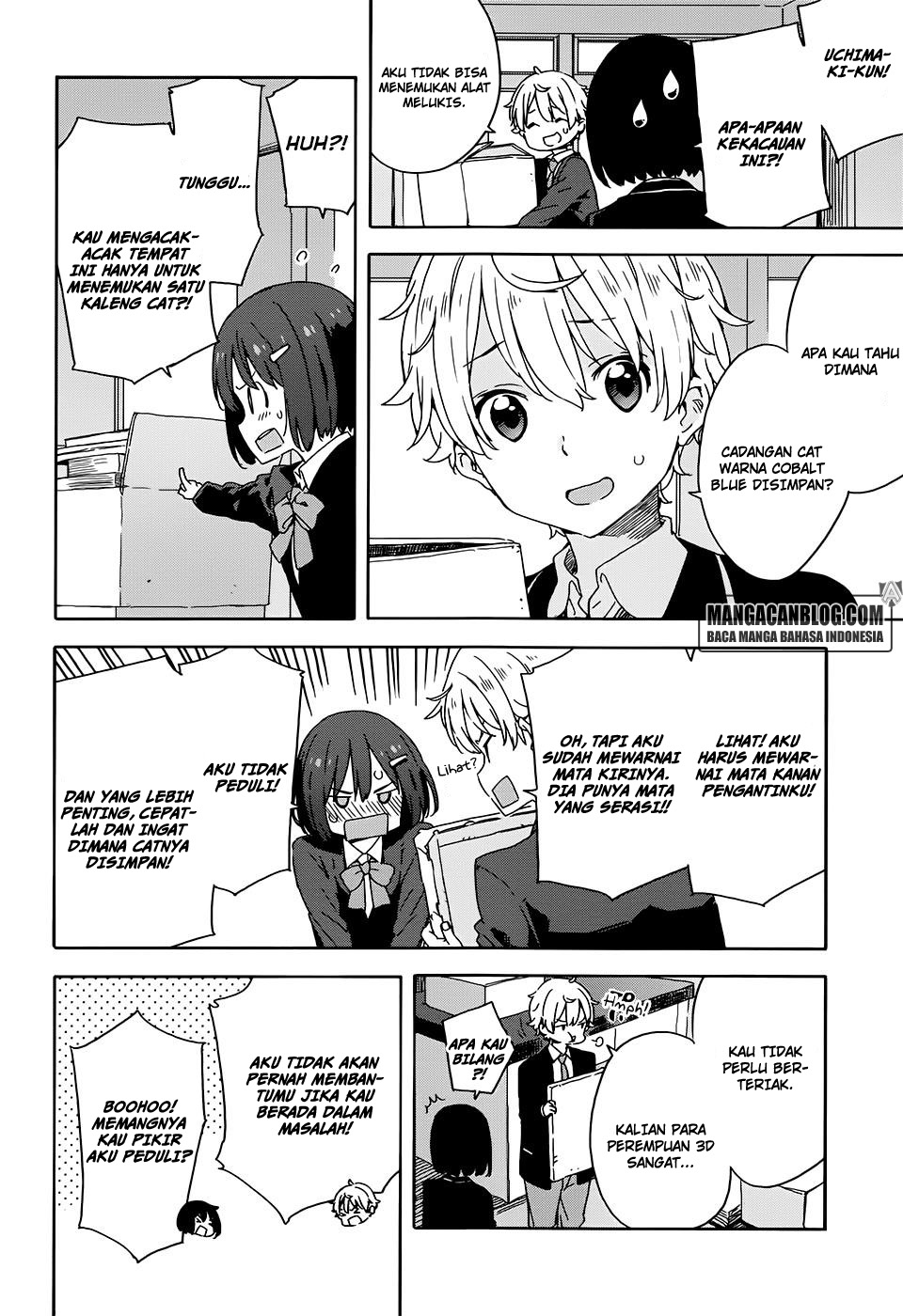 Kono Bijutsubu ni wa Mondai ga Aru! Chapter 28