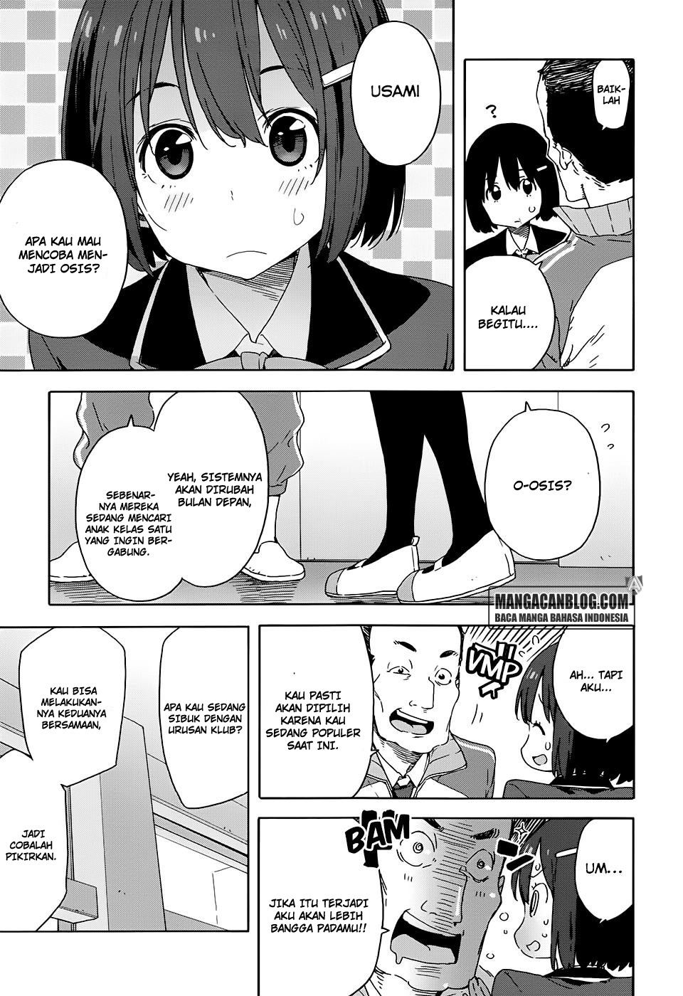 Kono Bijutsubu ni wa Mondai ga Aru! Chapter 28