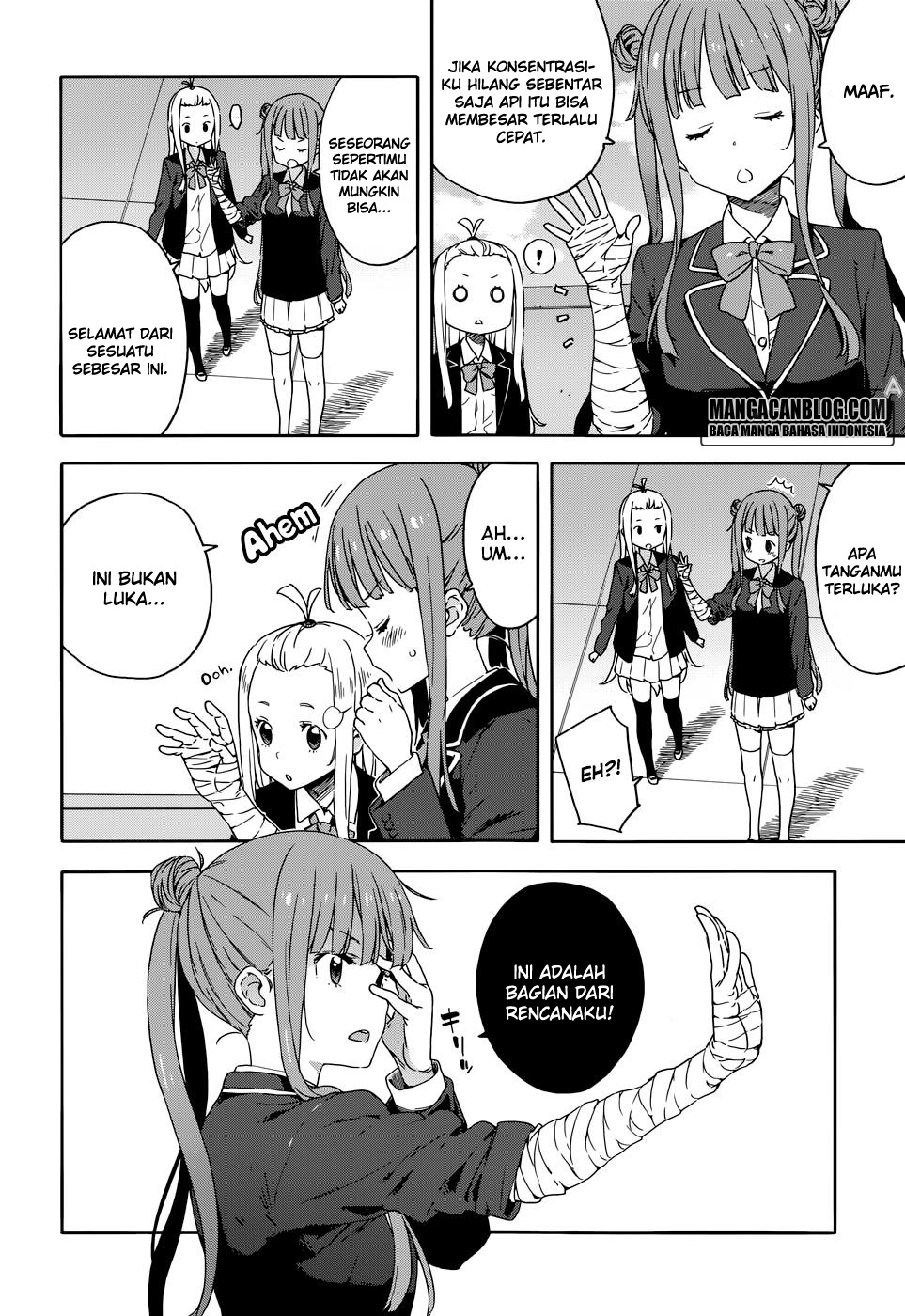 Kono Bijutsubu ni wa Mondai ga Aru! Chapter 29