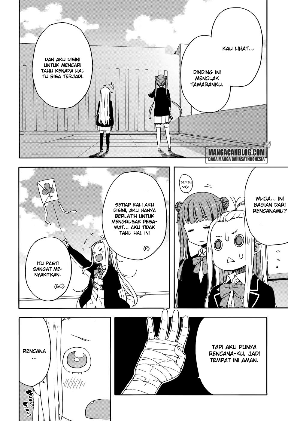 Kono Bijutsubu ni wa Mondai ga Aru! Chapter 29