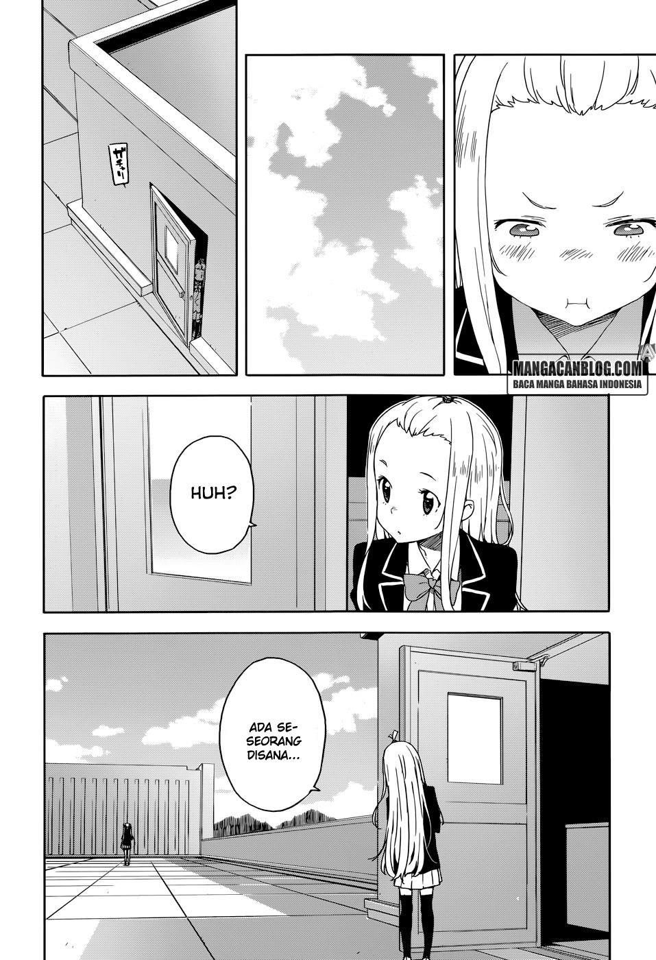 Kono Bijutsubu ni wa Mondai ga Aru! Chapter 29