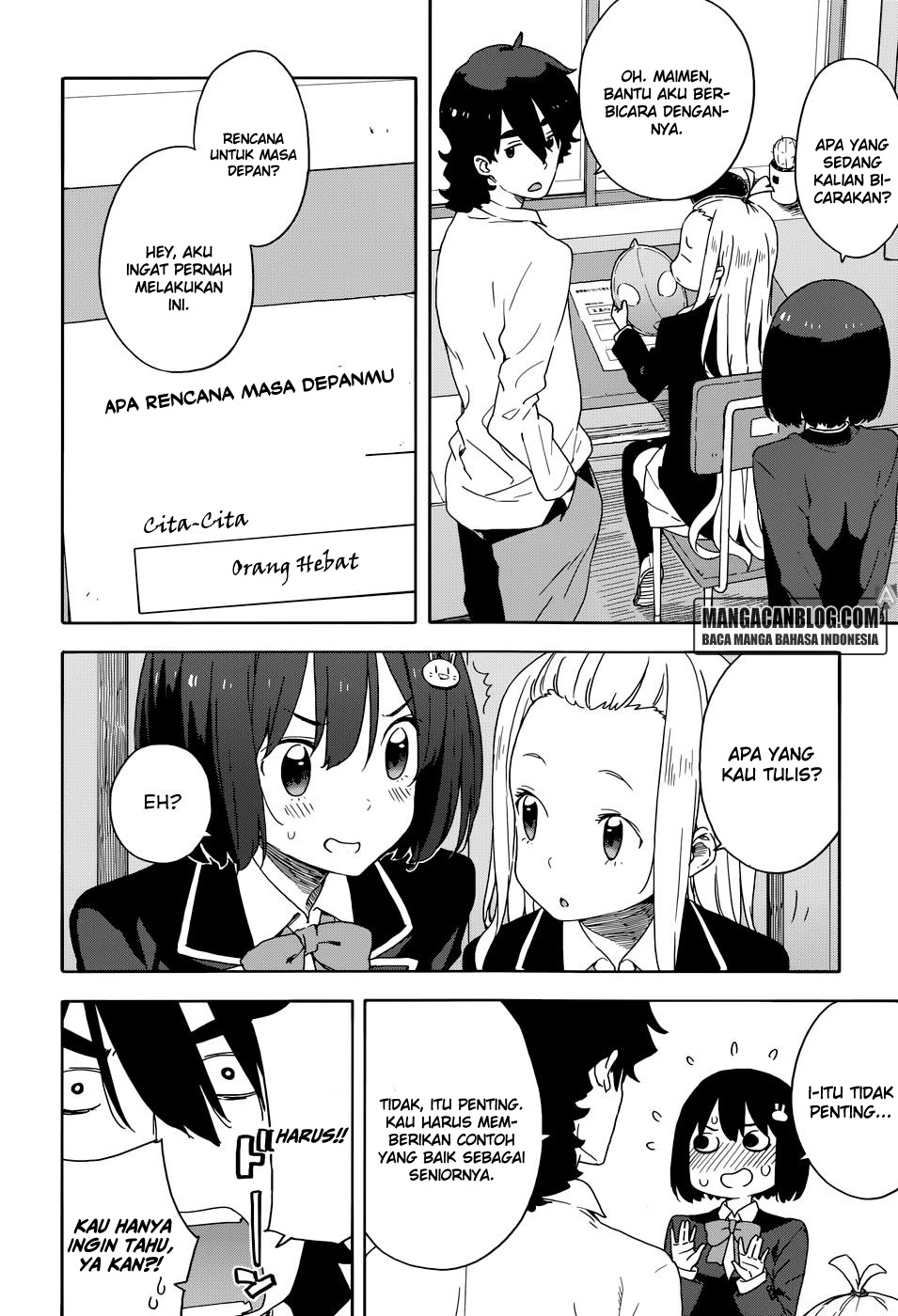 Kono Bijutsubu ni wa Mondai ga Aru! Chapter 29