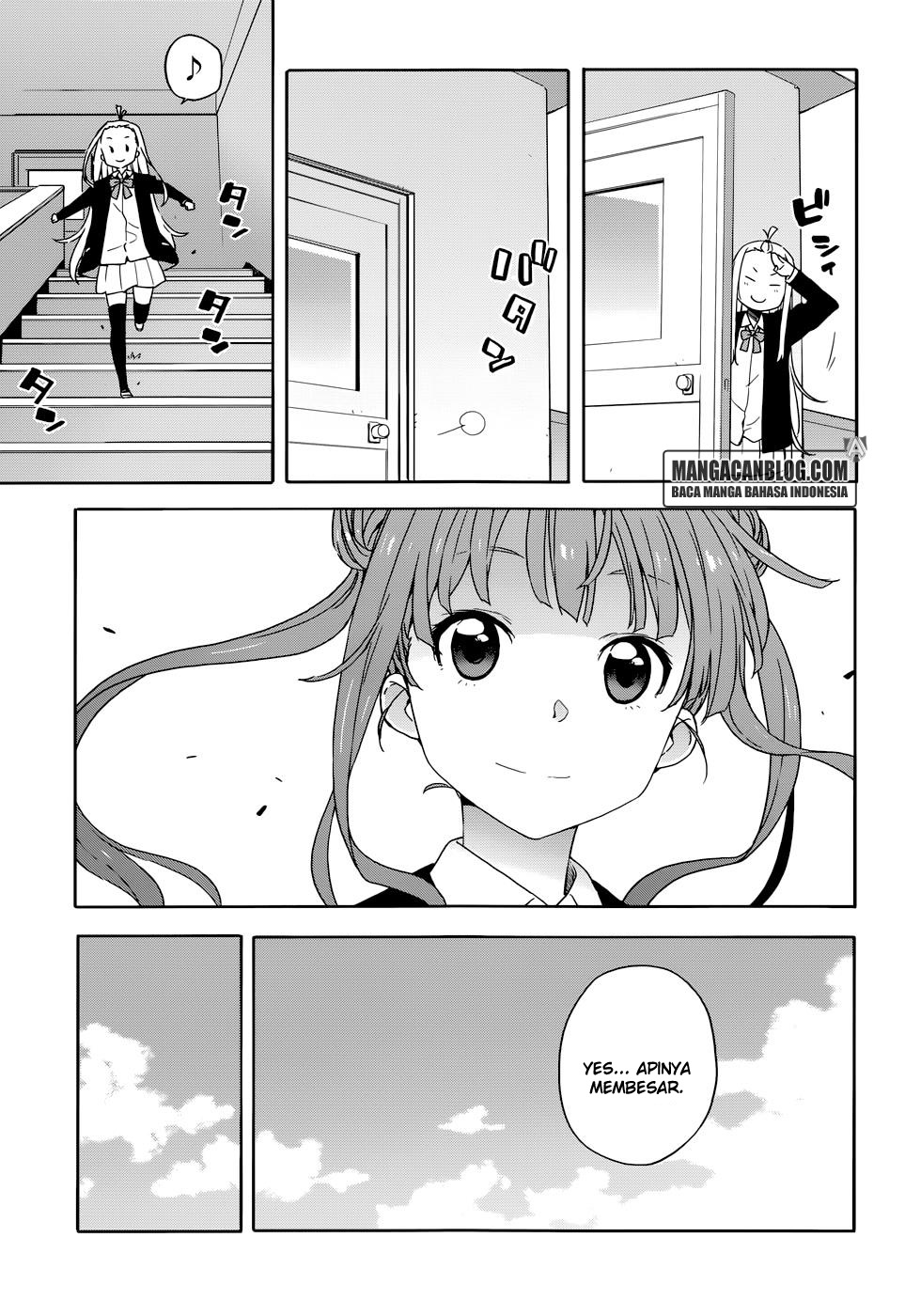 Kono Bijutsubu ni wa Mondai ga Aru! Chapter 29