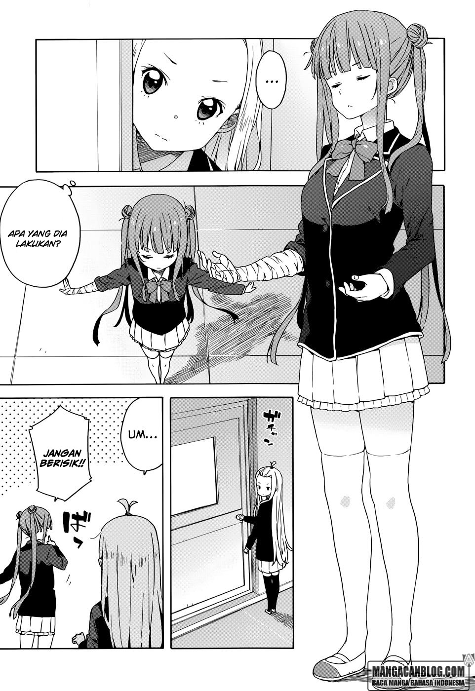 Kono Bijutsubu ni wa Mondai ga Aru! Chapter 29