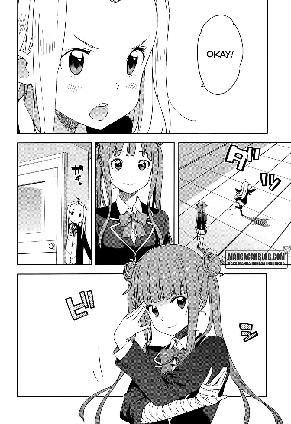 Kono Bijutsubu ni wa Mondai ga Aru! Chapter 29