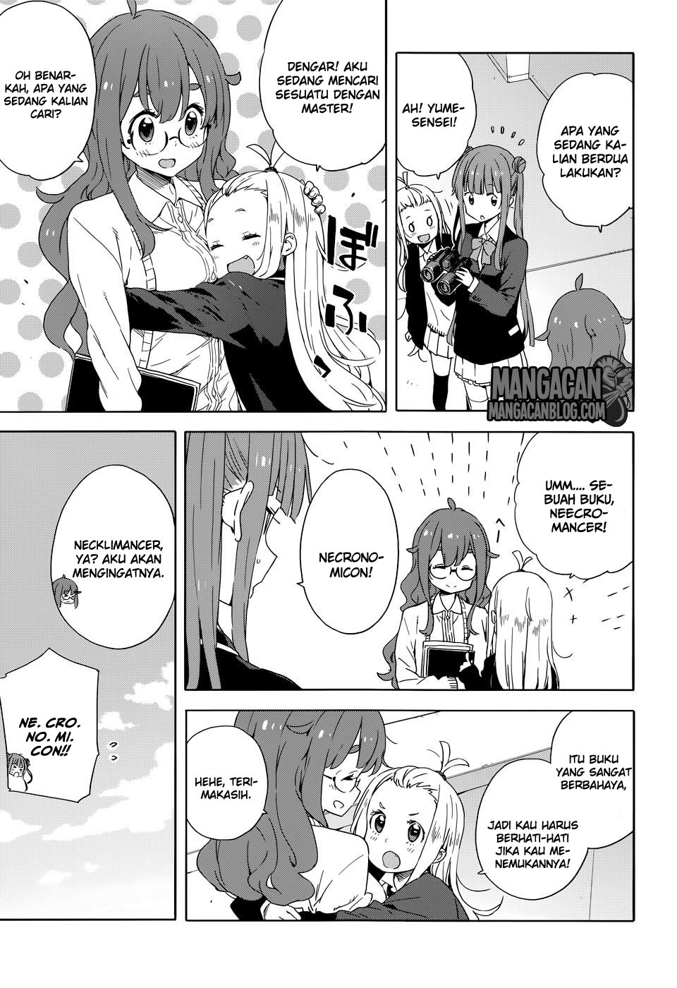 Kono Bijutsubu ni wa Mondai ga Aru! Chapter 30