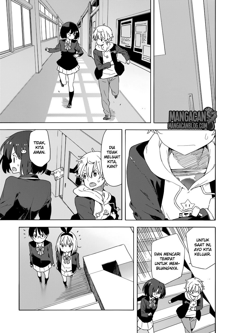 Kono Bijutsubu ni wa Mondai ga Aru! Chapter 30