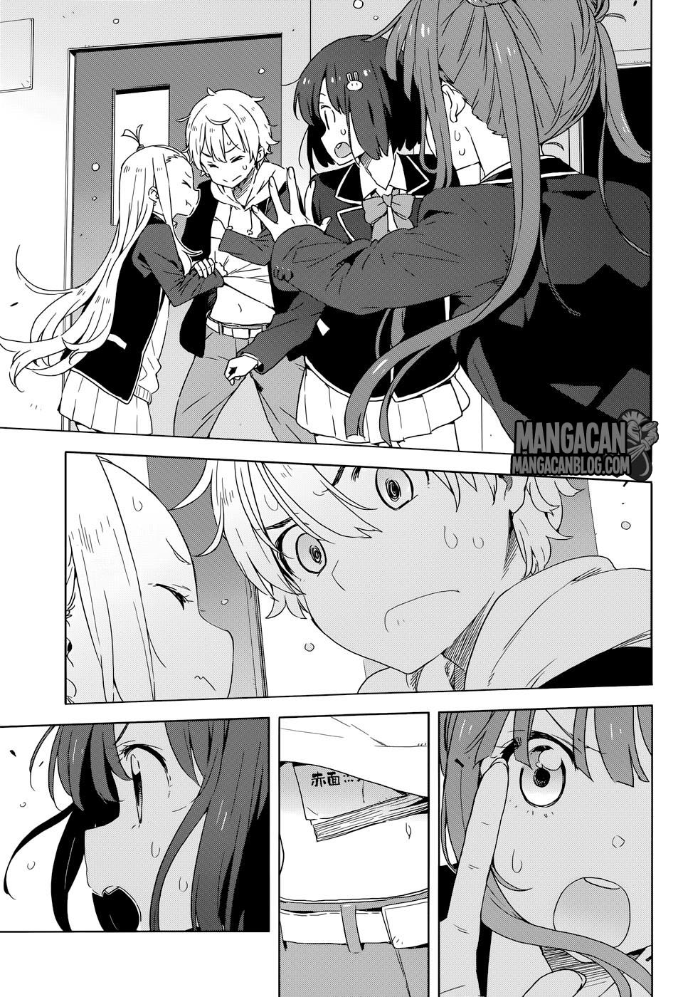 Kono Bijutsubu ni wa Mondai ga Aru! Chapter 30