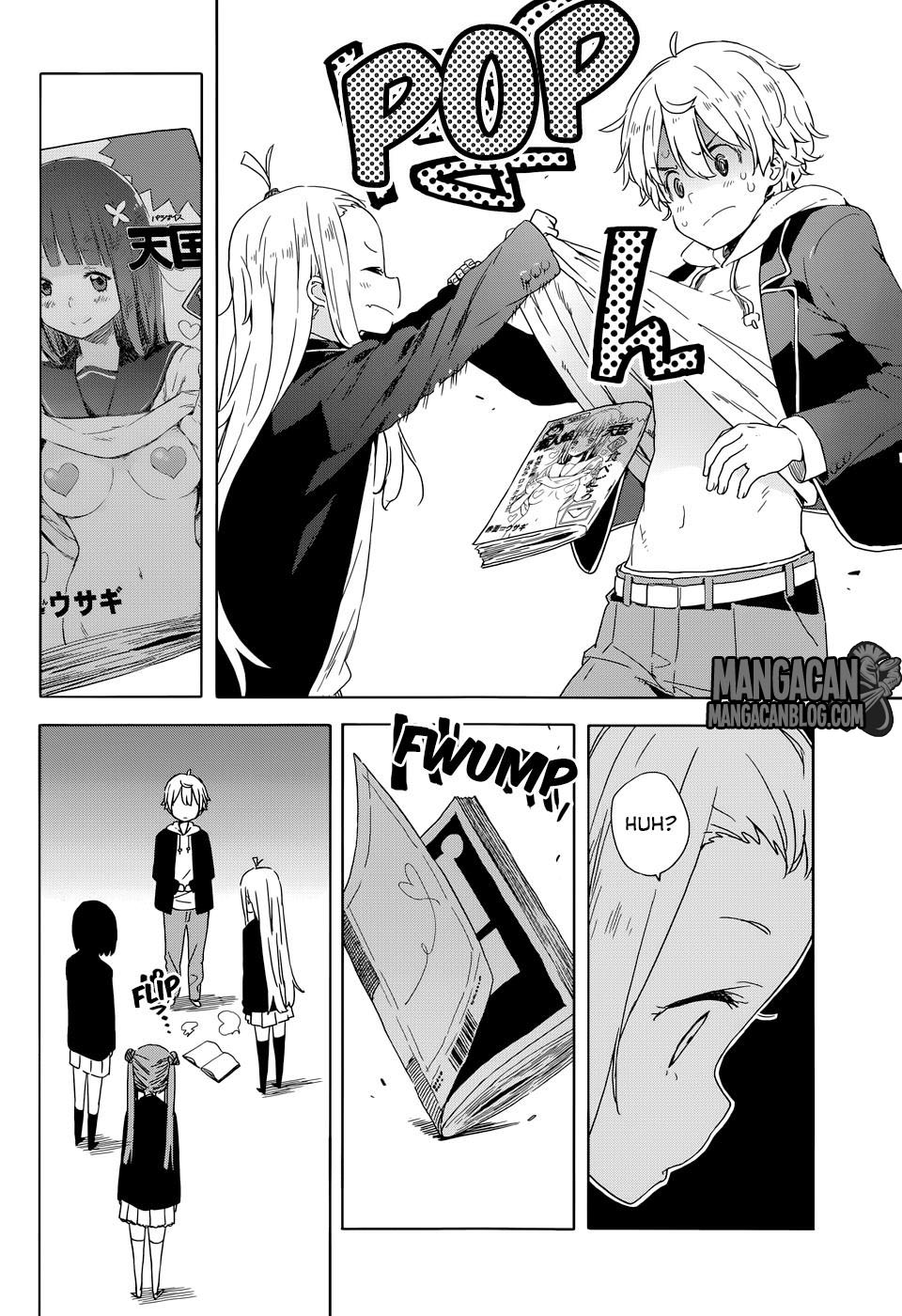 Kono Bijutsubu ni wa Mondai ga Aru! Chapter 30