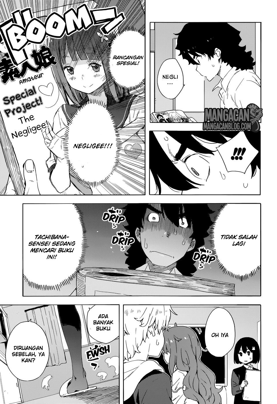 Kono Bijutsubu ni wa Mondai ga Aru! Chapter 30