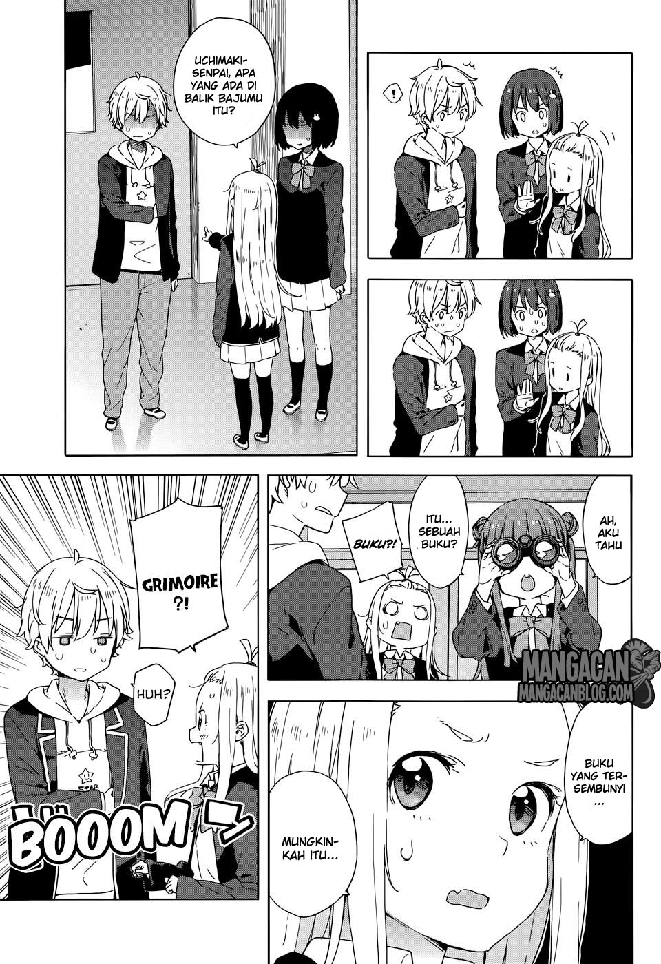 Kono Bijutsubu ni wa Mondai ga Aru! Chapter 30