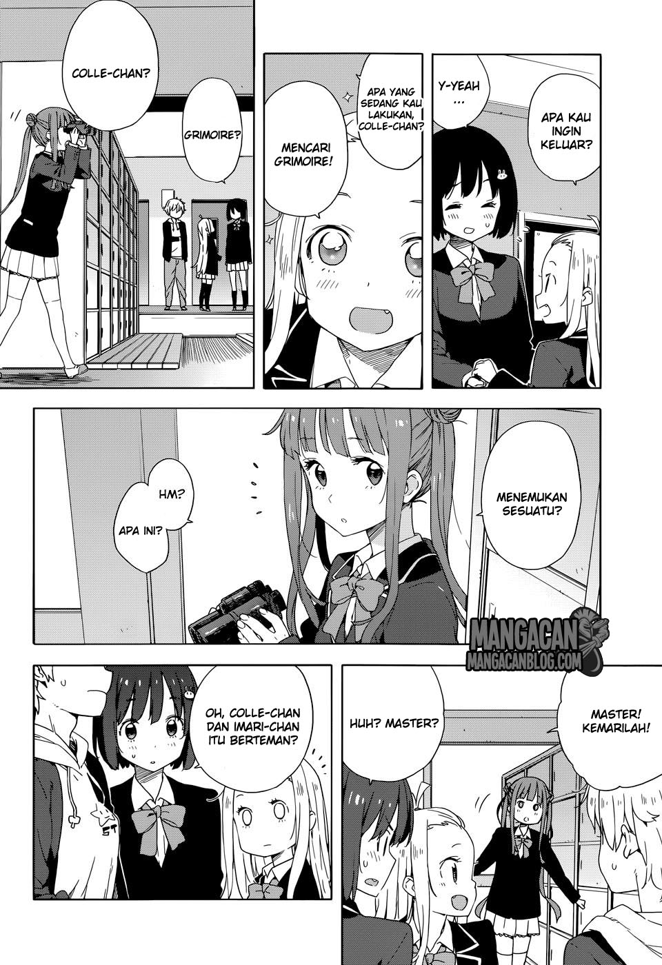 Kono Bijutsubu ni wa Mondai ga Aru! Chapter 30