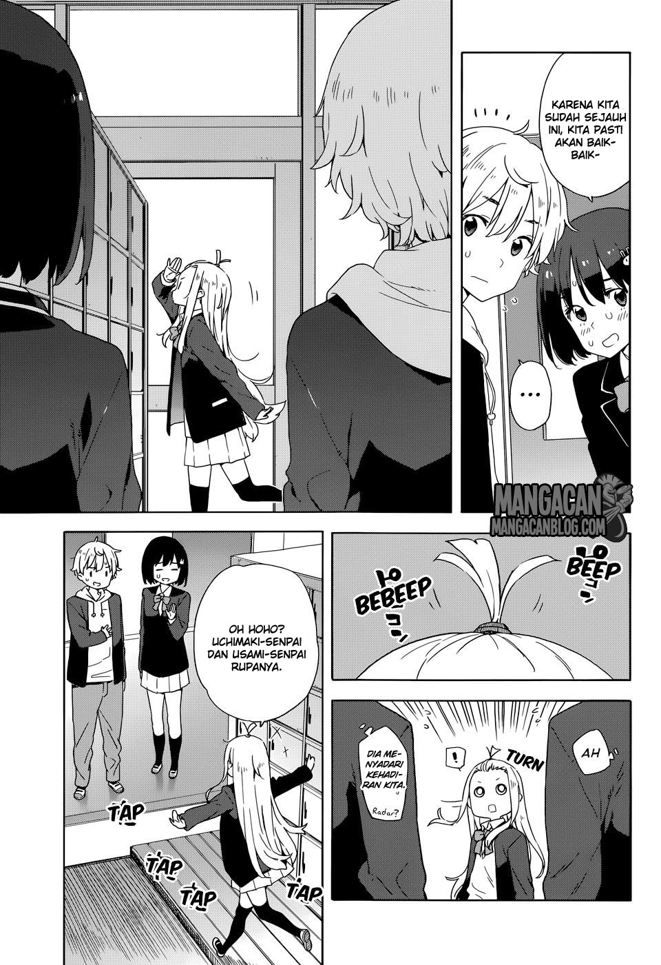 Kono Bijutsubu ni wa Mondai ga Aru! Chapter 30