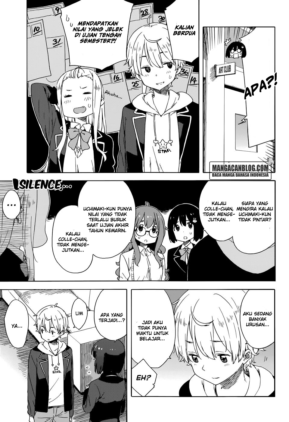 Kono Bijutsubu ni wa Mondai ga Aru! Chapter 31