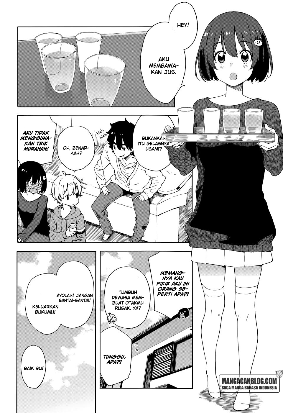 Kono Bijutsubu ni wa Mondai ga Aru! Chapter 31