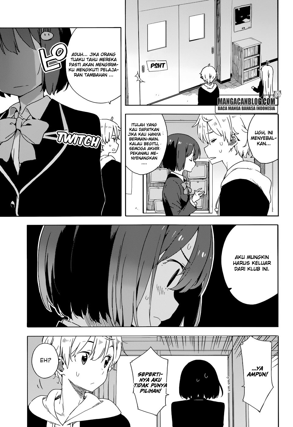 Kono Bijutsubu ni wa Mondai ga Aru! Chapter 31