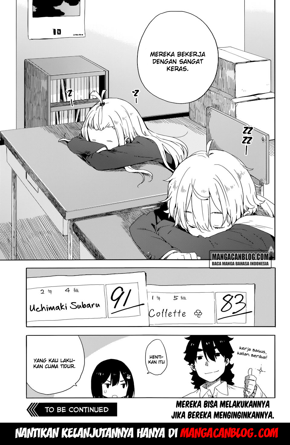 Kono Bijutsubu ni wa Mondai ga Aru! Chapter 31