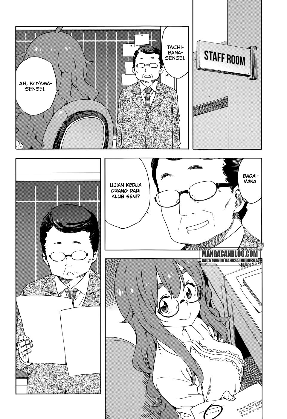 Kono Bijutsubu ni wa Mondai ga Aru! Chapter 31