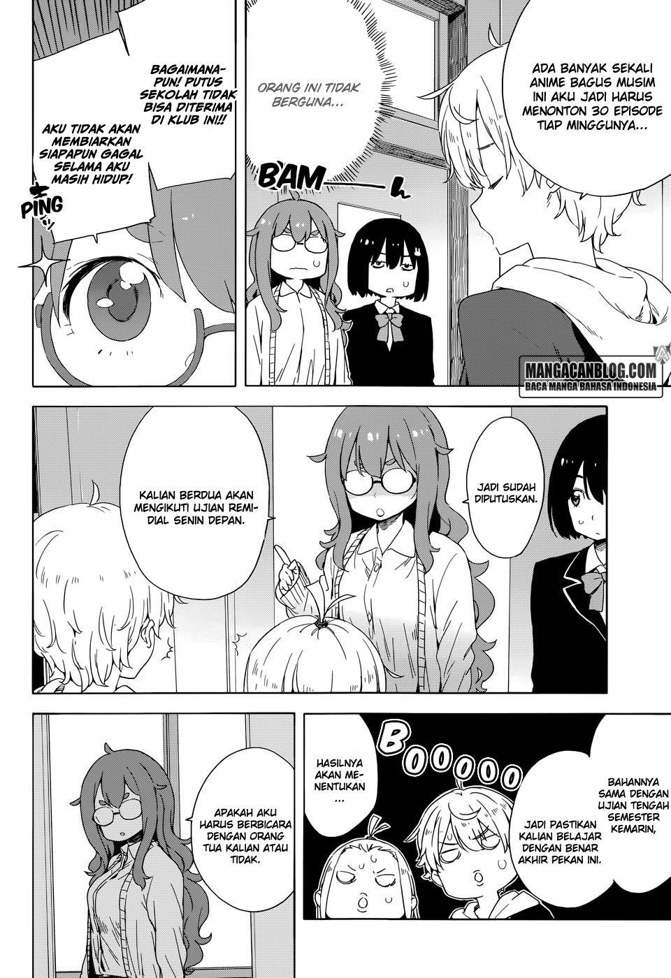 Kono Bijutsubu ni wa Mondai ga Aru! Chapter 31