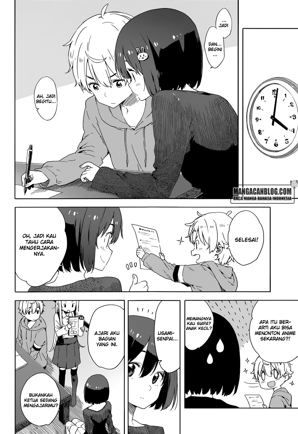 Kono Bijutsubu ni wa Mondai ga Aru! Chapter 31