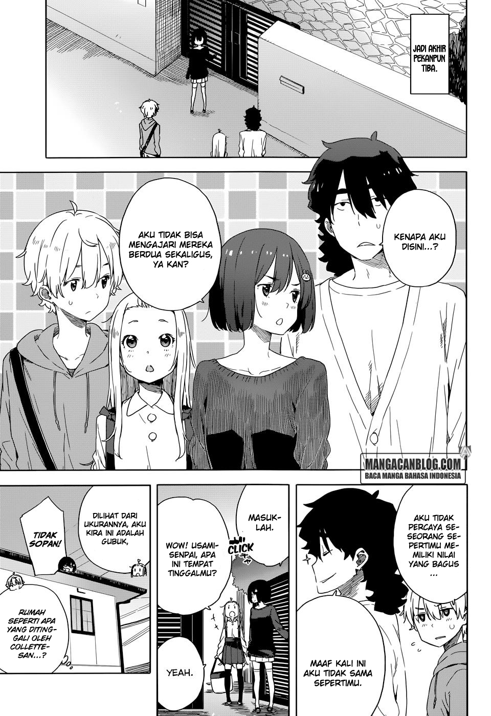 Kono Bijutsubu ni wa Mondai ga Aru! Chapter 31