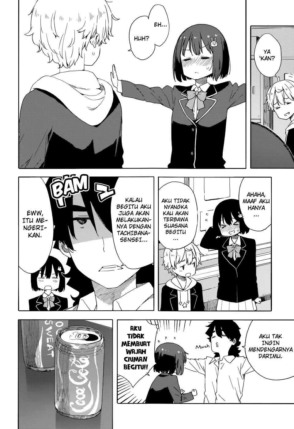 Kono Bijutsubu ni wa Mondai ga Aru! Chapter 32