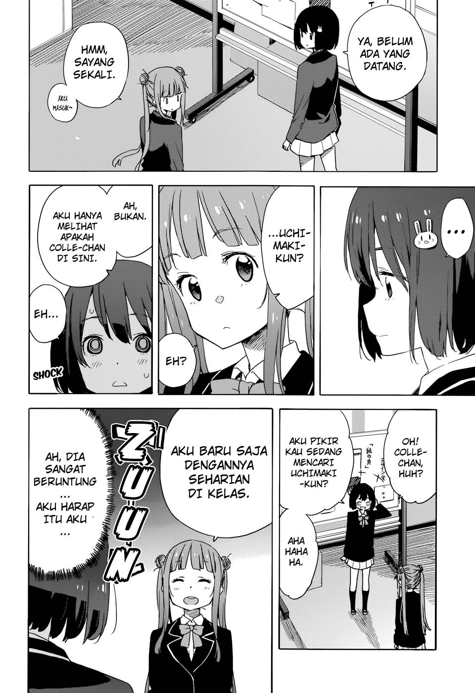 Kono Bijutsubu ni wa Mondai ga Aru! Chapter 32