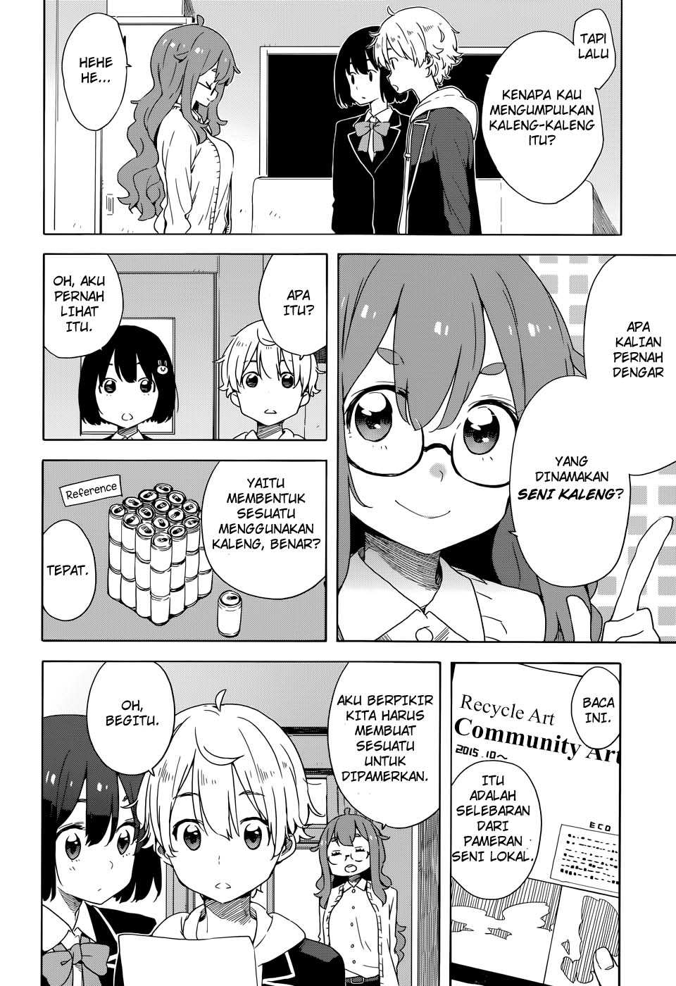 Kono Bijutsubu ni wa Mondai ga Aru! Chapter 32