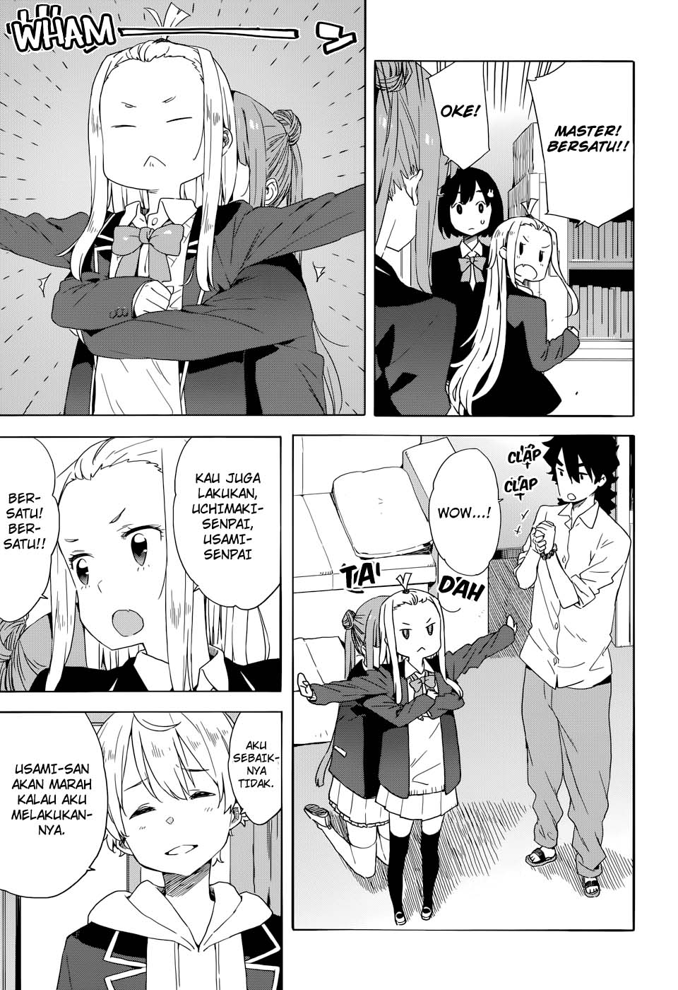 Kono Bijutsubu ni wa Mondai ga Aru! Chapter 32