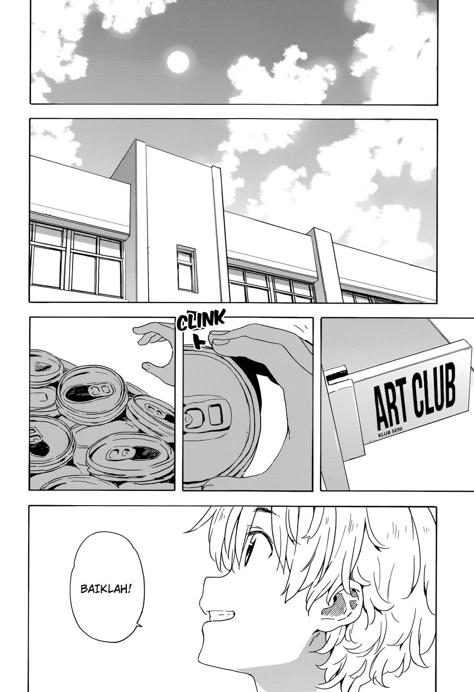 Kono Bijutsubu ni wa Mondai ga Aru! Chapter 33