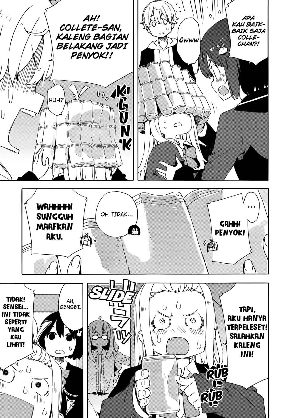 Kono Bijutsubu ni wa Mondai ga Aru! Chapter 33