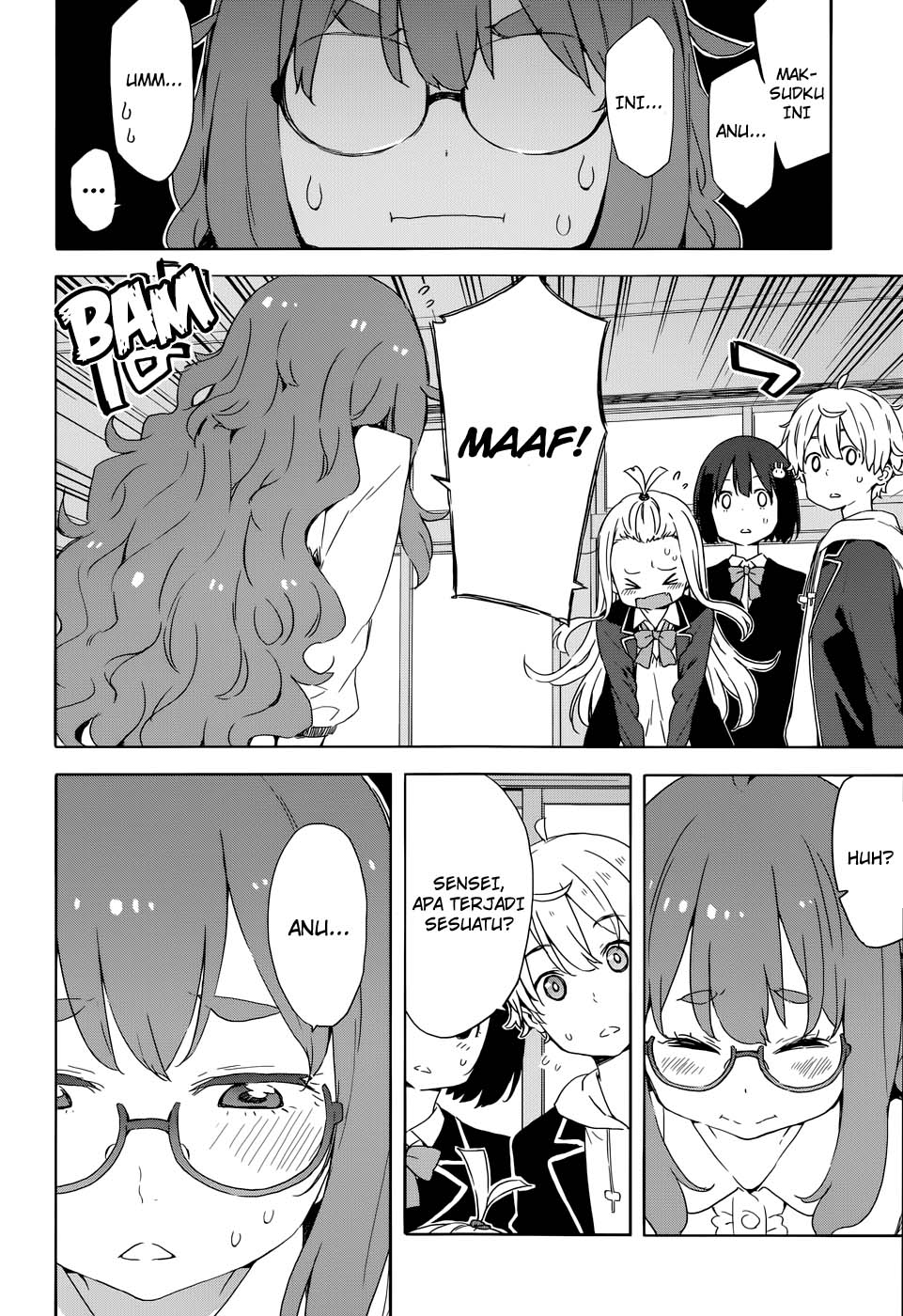 Kono Bijutsubu ni wa Mondai ga Aru! Chapter 33