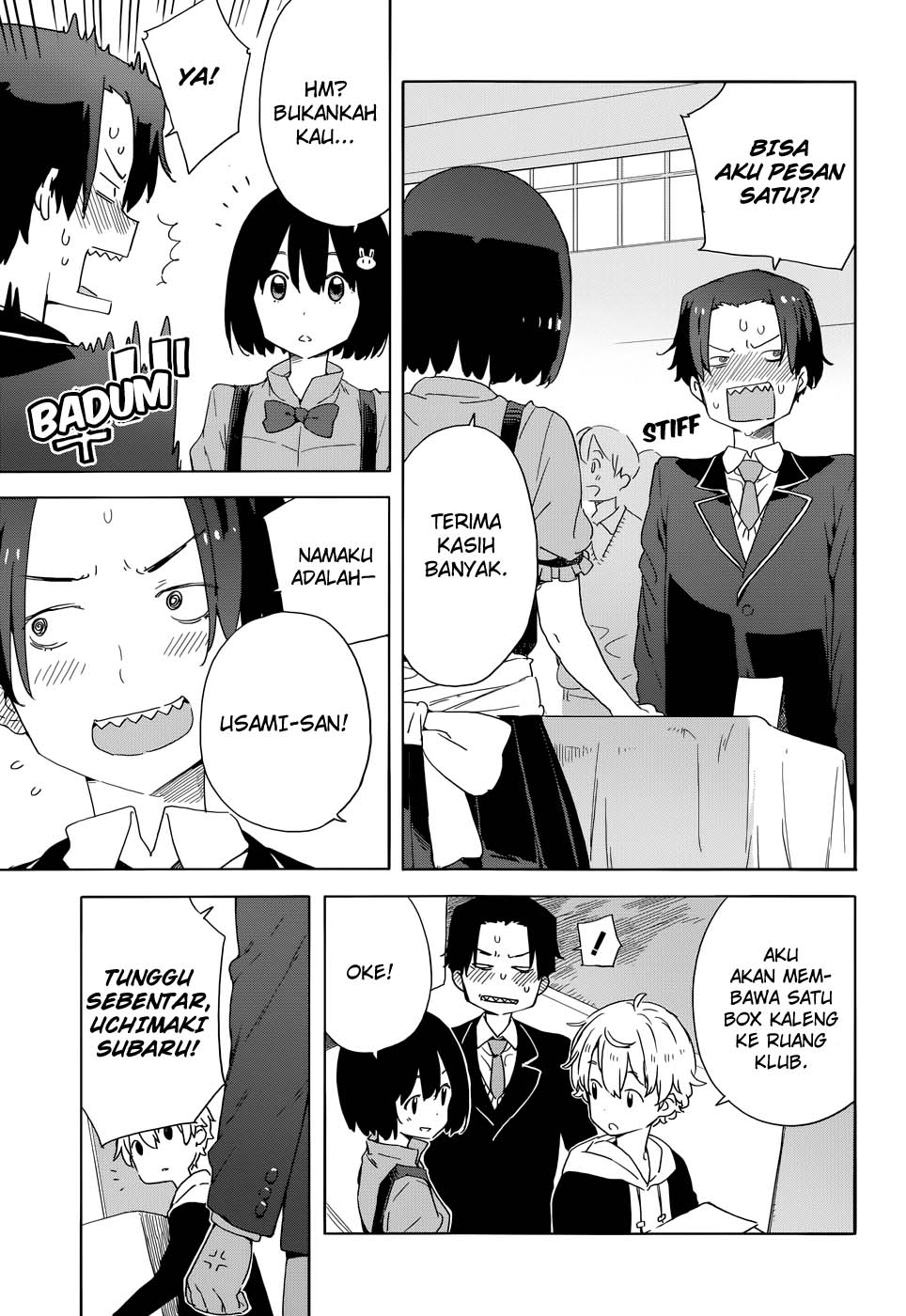 Kono Bijutsubu ni wa Mondai ga Aru! Chapter 33