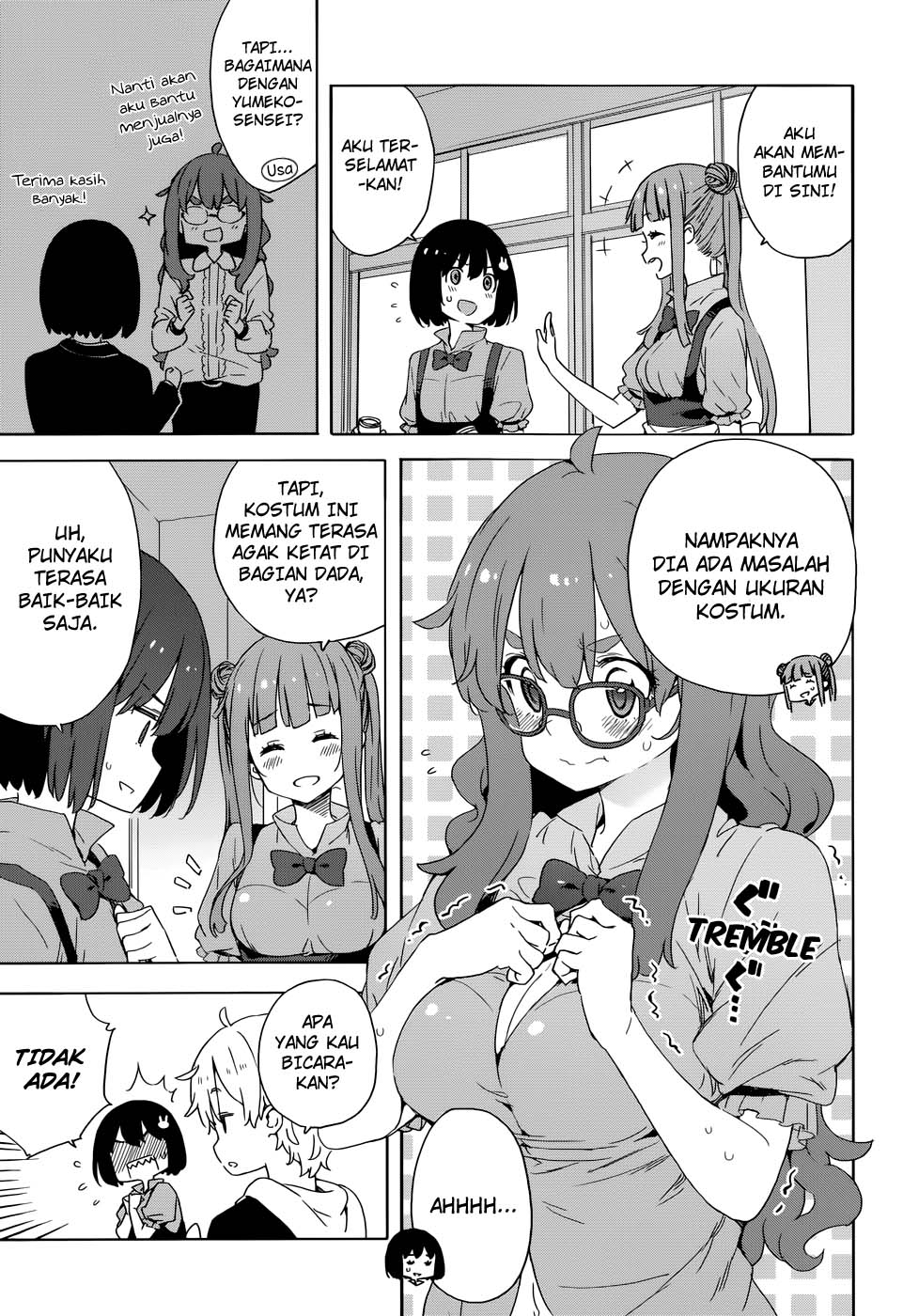 Kono Bijutsubu ni wa Mondai ga Aru! Chapter 33