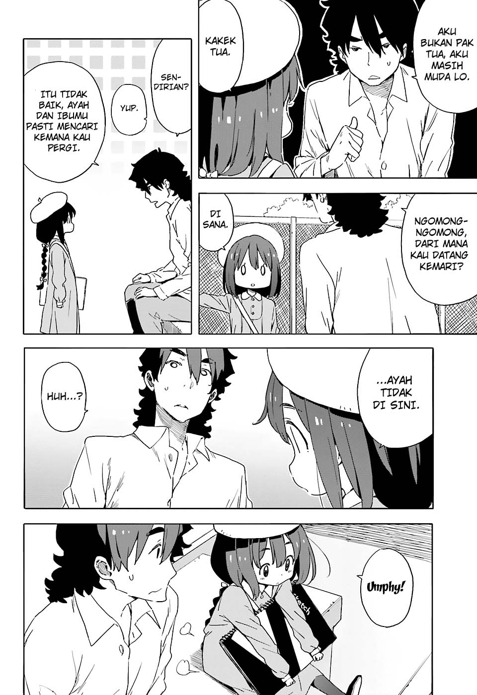 Kono Bijutsubu ni wa Mondai ga Aru! Chapter 34