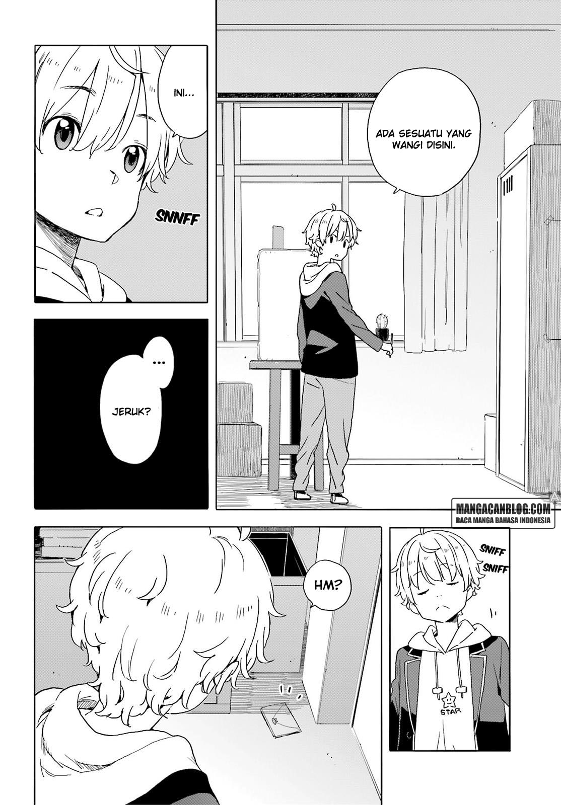 Kono Bijutsubu ni wa Mondai ga Aru! Chapter 35