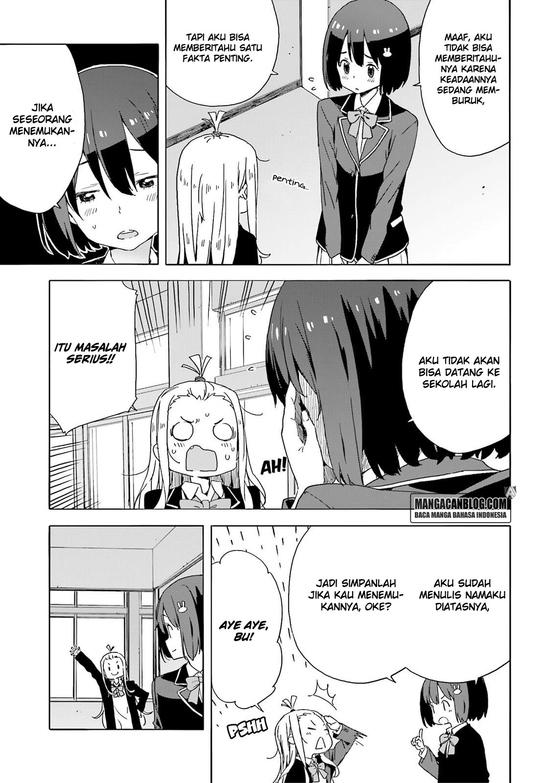 Kono Bijutsubu ni wa Mondai ga Aru! Chapter 35