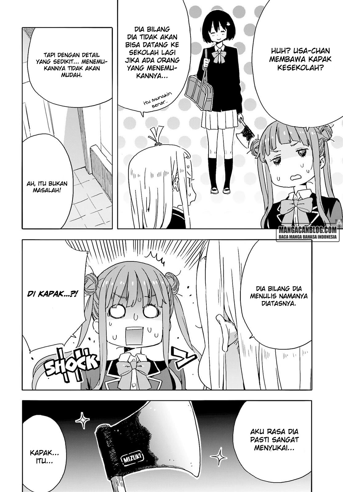 Kono Bijutsubu ni wa Mondai ga Aru! Chapter 35