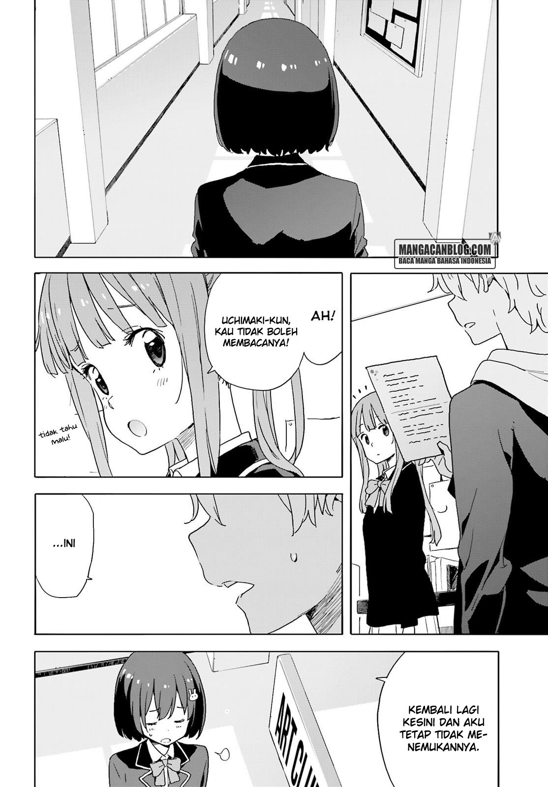 Kono Bijutsubu ni wa Mondai ga Aru! Chapter 35