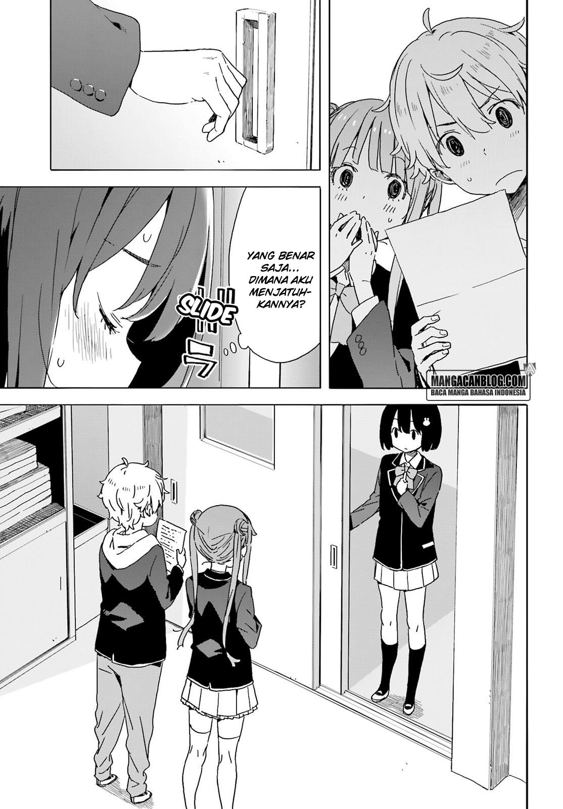 Kono Bijutsubu ni wa Mondai ga Aru! Chapter 35