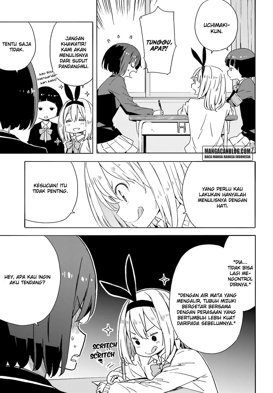 Kono Bijutsubu ni wa Mondai ga Aru! Chapter 35