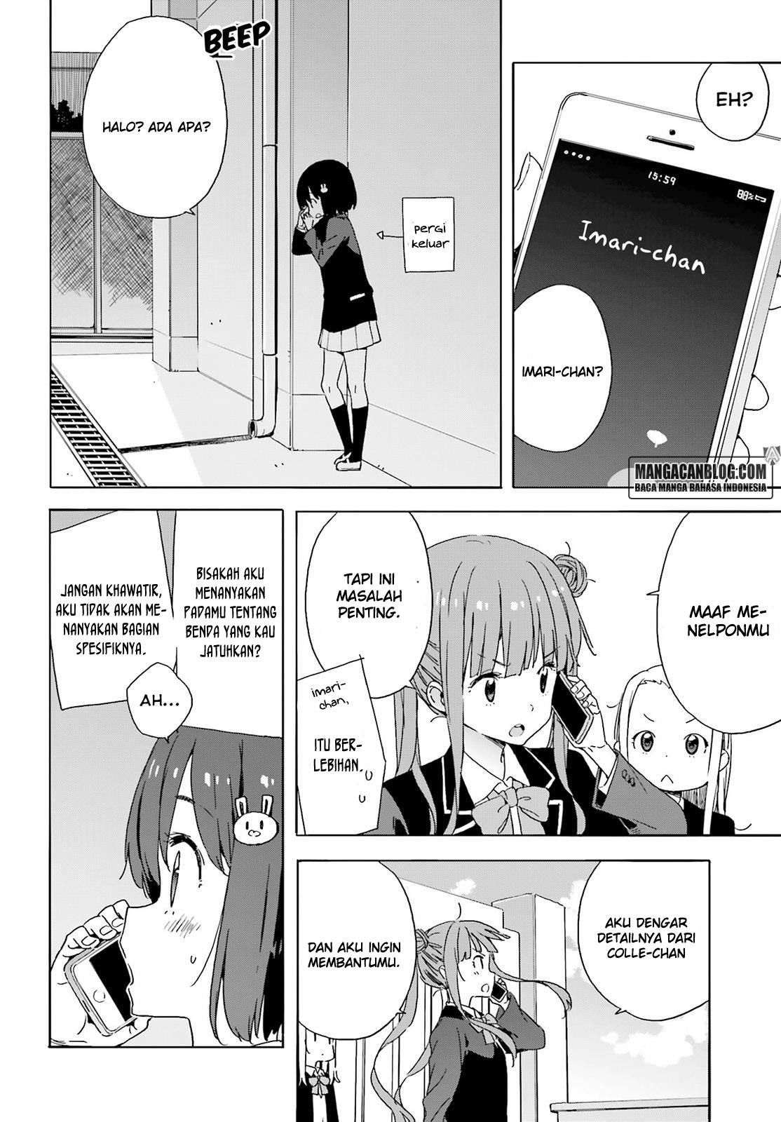 Kono Bijutsubu ni wa Mondai ga Aru! Chapter 35