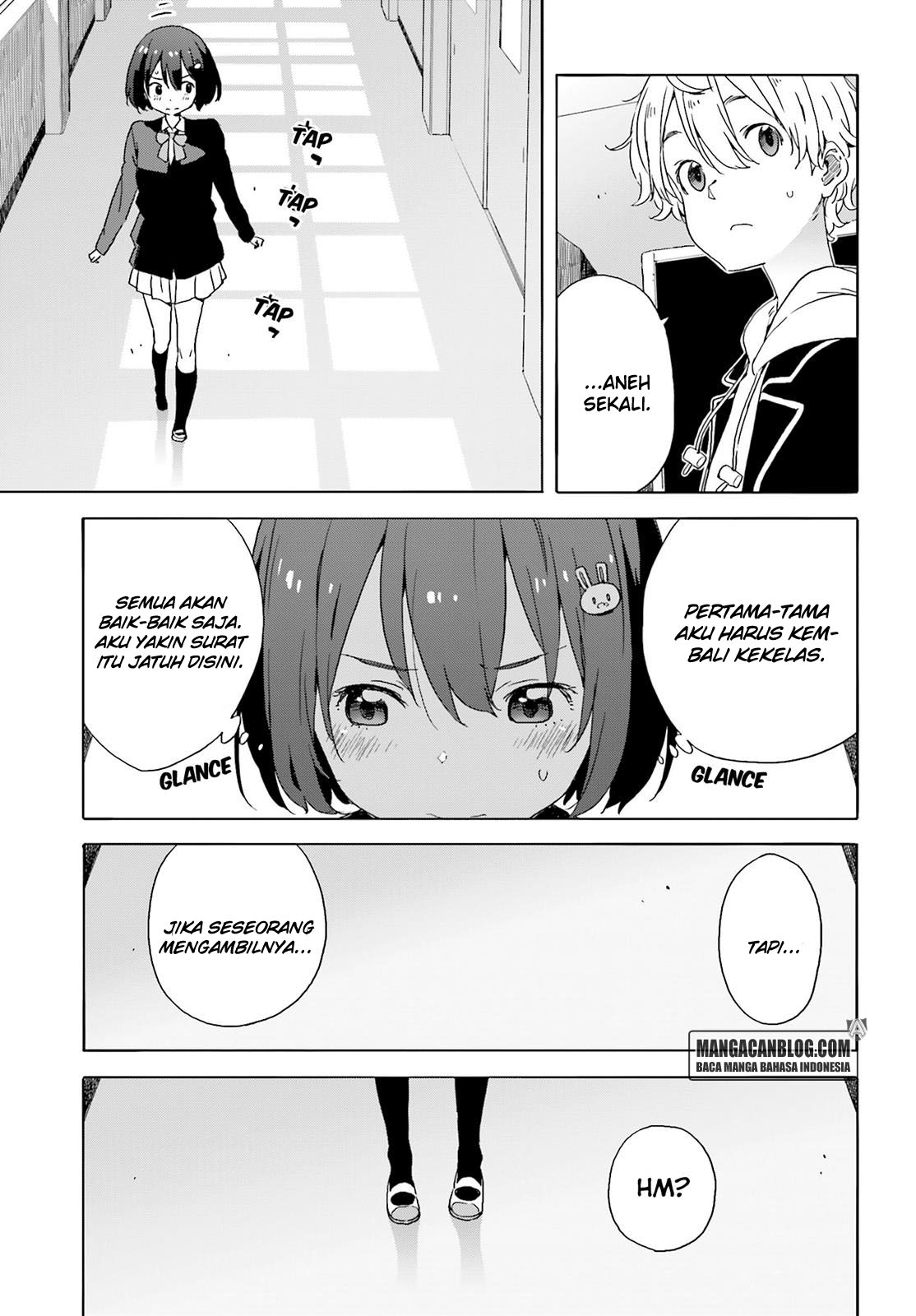 Kono Bijutsubu ni wa Mondai ga Aru! Chapter 35