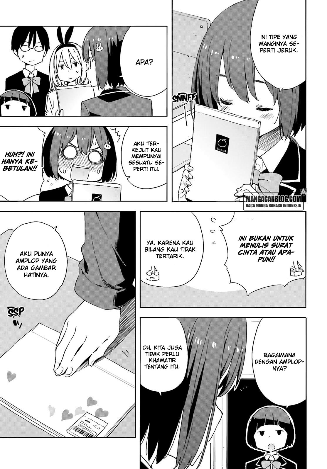 Kono Bijutsubu ni wa Mondai ga Aru! Chapter 35