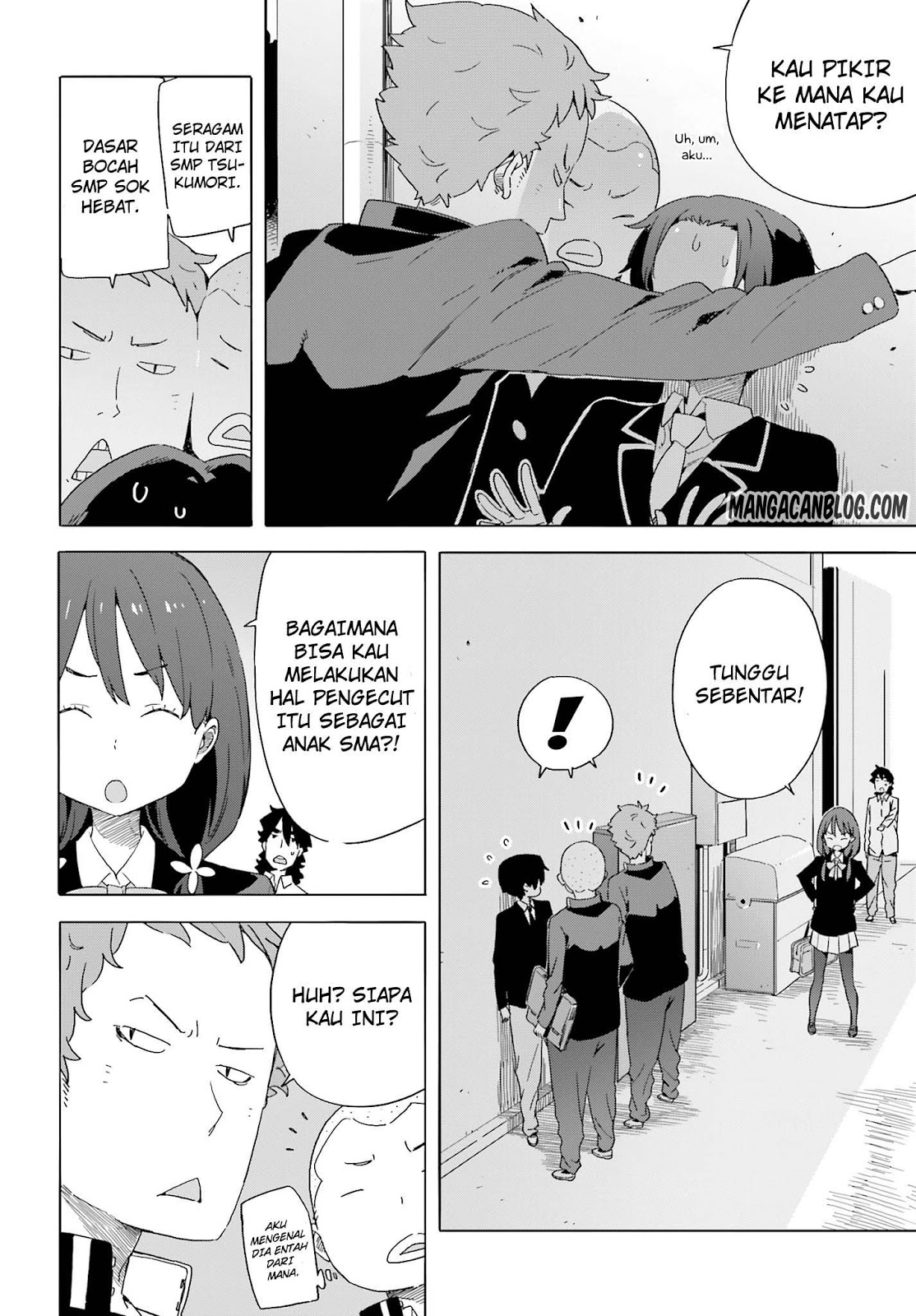 Kono Bijutsubu ni wa Mondai ga Aru! Chapter 37